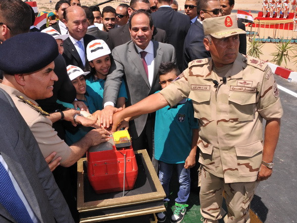 Tân Tổng thống Ai Cập Al-Sisi giành tỷ lệ ủng hộ cao sau 3 tháng ảnh 1