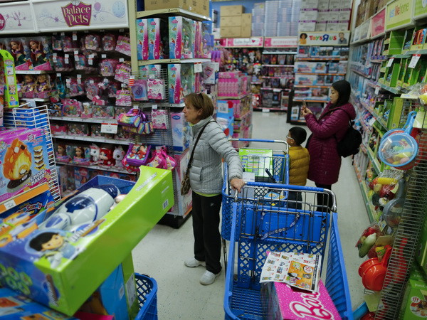 Trung Quốc bảo lưu quyền trả đũa các hành động thương mại của Mỹ ảnh 1