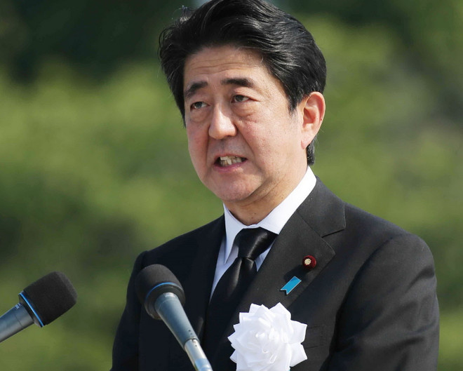 Nhật Bản sẽ tái khẳng định nguyên tắc phi hạt nhân tại Nagasaki ảnh 1