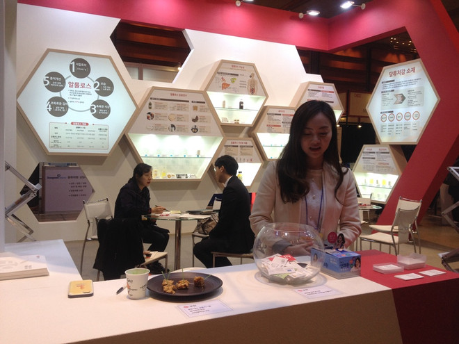 Những mặt hàng công nghệ thực phẩm nổi bật của Hàn Quốc năm 2016 ảnh 1