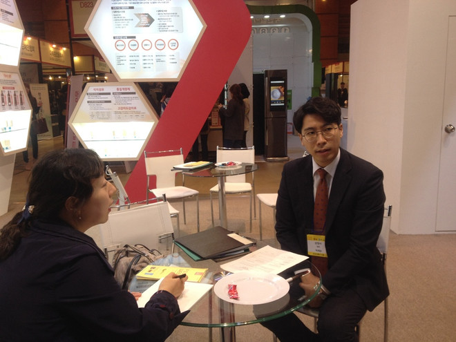 Những mặt hàng công nghệ thực phẩm nổi bật của Hàn Quốc năm 2016 ảnh 4