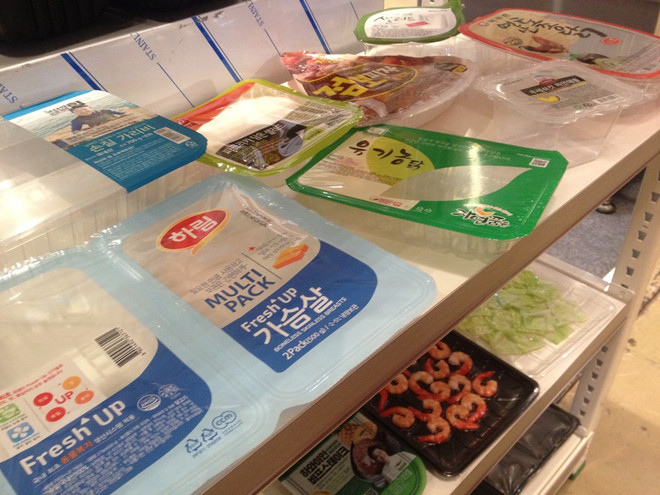 Những mặt hàng công nghệ thực phẩm nổi bật của Hàn Quốc năm 2016 ảnh 3