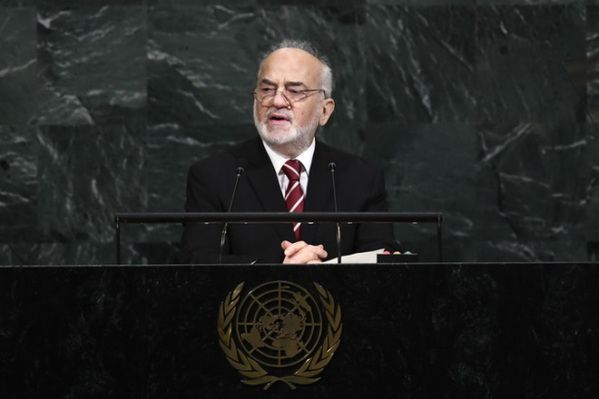 Iraq đề nghị LHQ trợ giúp xây dựng lò phản ứng hạt nhân mới ảnh 1