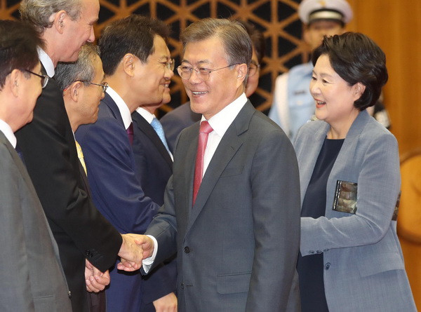 Hàn Quốc: Quốc hội thông qua dự luật cơ cấu lại chính phủ ảnh 1