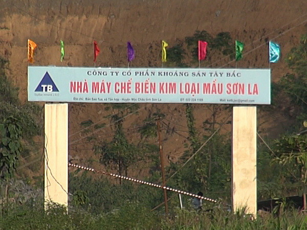 Nhà máy kim loại màu Sơn La không xả nước thải ra hồ sông Đà ảnh 1