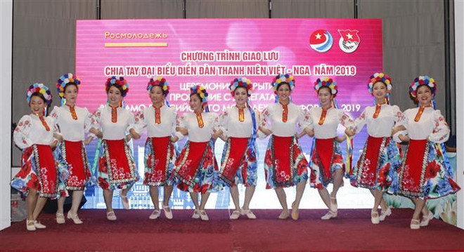 Bế mạc Diễn đàn Thanh niên Việt-Nga lần thứ nhất năm 2019 ảnh 2