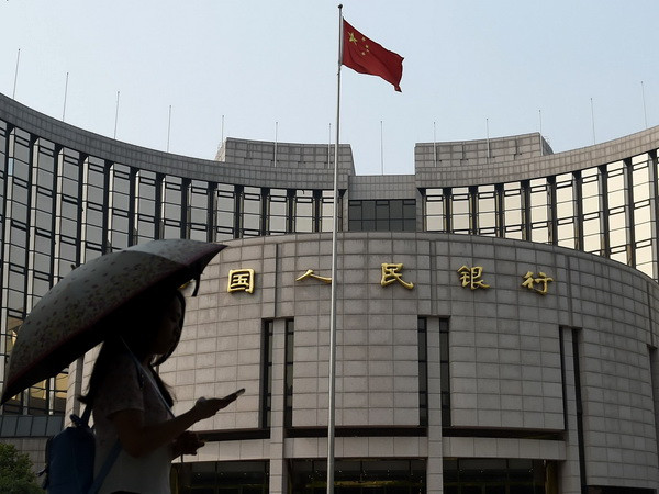 Trung Quốc sẽ phát hành “trái phiếu xanh” liên ngân hàng ảnh 1