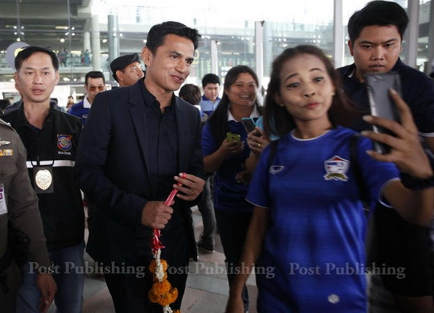 HLV Kiatisak: Đánh bại Thái Lan là điều không hề dễ dàng ảnh 1