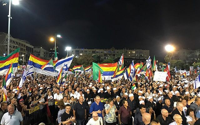 Luật Quốc gia dân tộc Do Thái vấp phải sự phản đối tại Israel ảnh 1