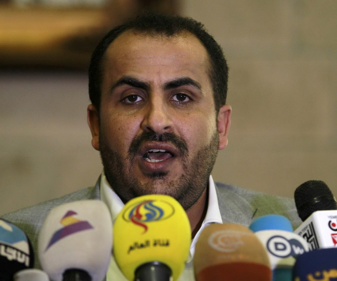 Phe Houthi cử 7 đại diện dự hòa đàm tìm kiếm hòa bình cho Yemen ảnh 1