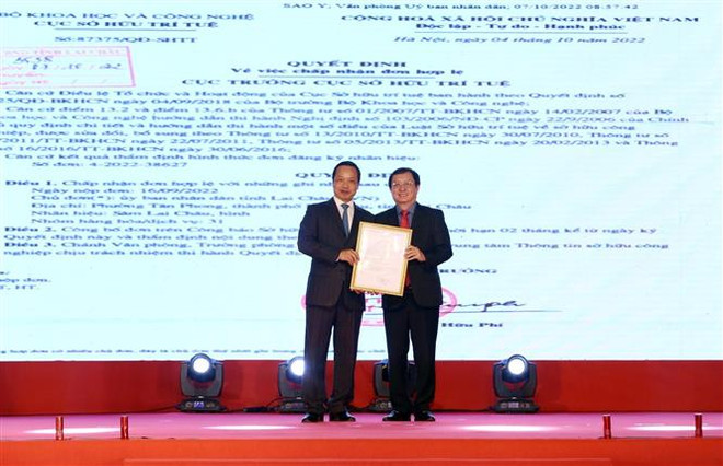 Chủ tịch nước Nguyễn Xuân Phúc: Nâng tầm giá trị cây sâm Việt Nam ảnh 3