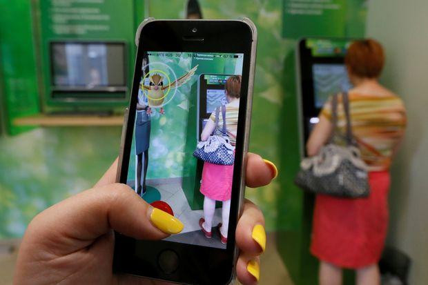 Pokemon Go cập bến Thái Lan vào tháng 9, nhiều nước vẫn e ngại ảnh 1