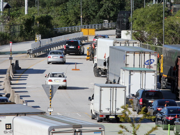 Thỏa thuận liên Triều được kỳ vọng thúc đẩy quan hệ kinh tế 2 miền ảnh 1