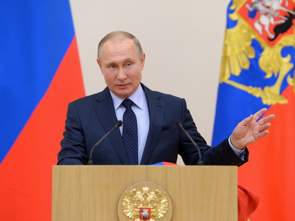Nga bác bỏ đề nghị dời ngày Tổng thống Putin đọc Thông điệp liên bang ảnh 1
