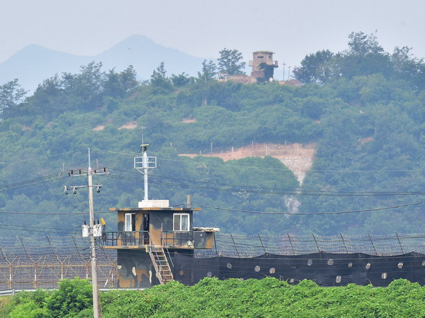 EU kêu gọi tránh "những hành động khiêu khích" ở biên giới liên Triều ảnh 1