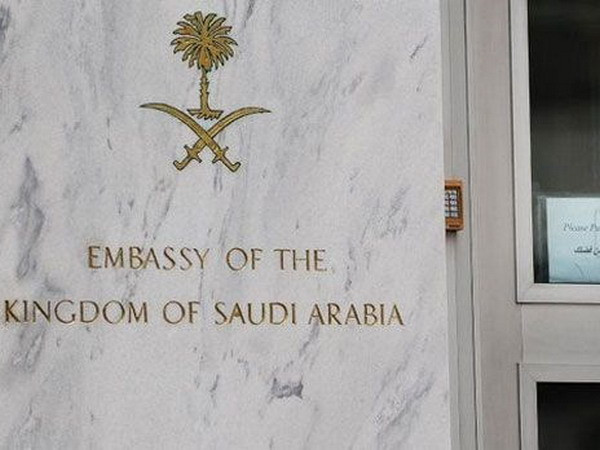 Saudi Arabia tăng an ninh tại các đại sứ quán ở nước ngoài ảnh 1