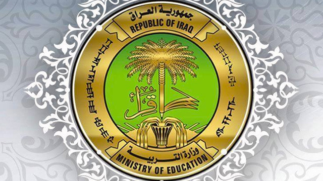 Tân bộ trưởng Iraq từ chức vì các cáo buộc em trai có liên hệ với IS ảnh 1