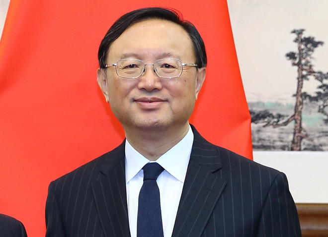 Trung Quốc và Indonesia cam kết thúc đẩy hợp tác thiết thực ảnh 1