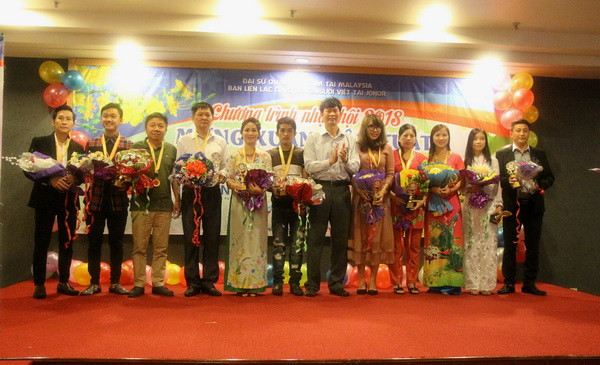 Nhạc hội mừng Xuân Mậu Tuất của người Việt tại Malaysia ảnh 2