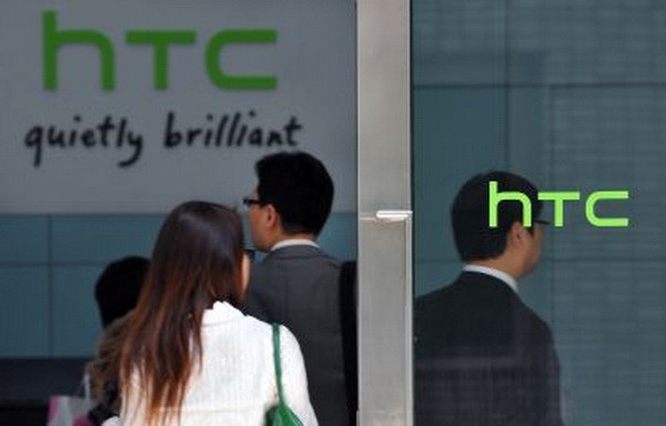 HTC sắp ra mắt camera hành trình cho iPhone và thiết bị Android? ảnh 1