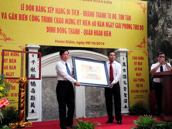 Hà Nội: Khánh thành và gắn biển di tích lịch sử đình Đông Thành ảnh 1