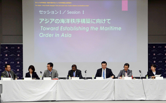 Đem lại hòa bình, thịnh vượng cho khu vực Ấn Độ Dương-Thái Bình Dương ảnh 1