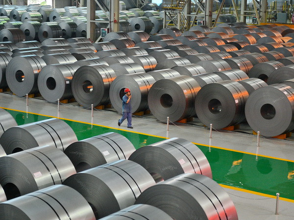 Trung Quốc cáo buộc Mỹ vi phạm quy tắc WTO với chủ nghĩa bảo hộ ảnh 1