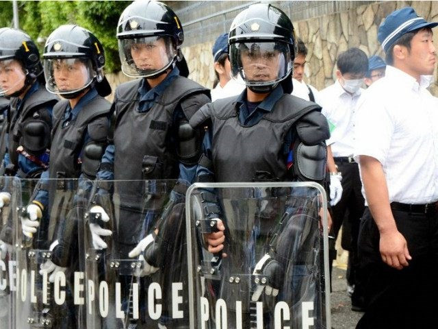  Nhật Bản thắt chặt an ninh cho chuyến thăm của Tổng thống Mỹ ảnh 1