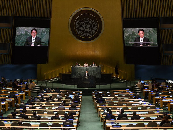 Nhật đề nghị Mỹ có vai trò lớn hơn trong đàm phán giải trừ hạt nhân ảnh 1