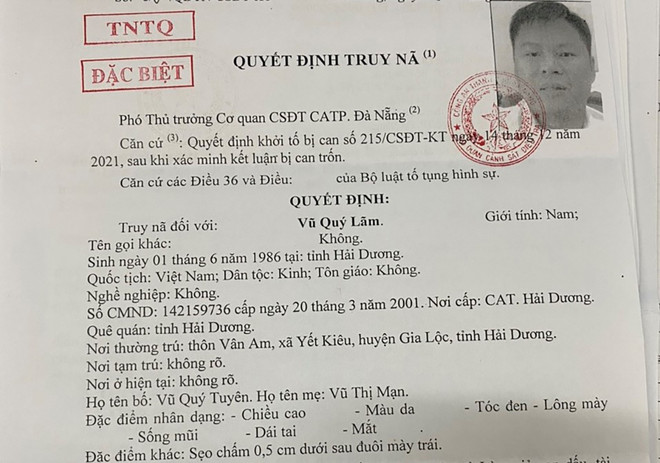 Hà Nội: Phạt tù nhóm bị cáo đánh tráo sổ đỏ, chiếm đoạt hơn 22 tỷ đồng ảnh 2