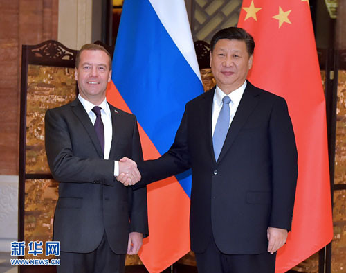 Trung Quốc quyết tâm thúc đẩy phát triển quan hệ sâu rộng với Nga ảnh 1