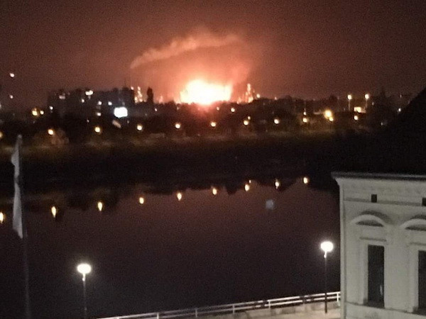 Nổ lớn tại nhà máy lọc dầu của Bosnia và Herzegovina ảnh 1