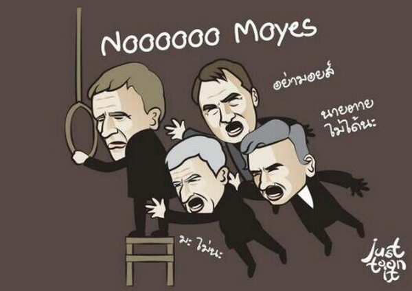 Mạng xã hội tràn ngập ảnh chế về tin M.U sa thải David Moyes ảnh 11