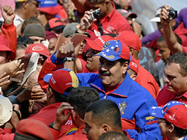 Venezuela tố cáo Phương Tây huấn luyện quân đội Guyana ảnh 1