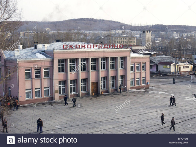 Trung Quốc chi 15 tỷ USD xây đường sá tới miền Đông Siberia của Nga ảnh 1