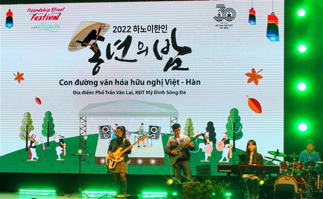 Đưa hợp tác nghị viện song phương Việt Nam-Hàn Quốc ngày càng hiệu quả ảnh 1