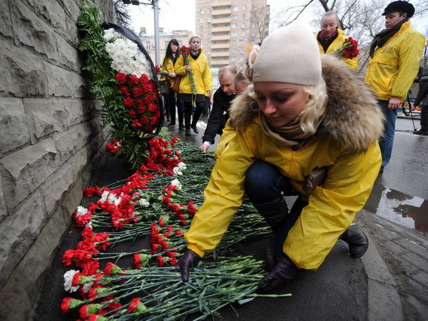 Bộ trưởng Quốc phòng Ba Lan hoài nghi vụ Tổng thống Kaczynski tử nạn ảnh 1