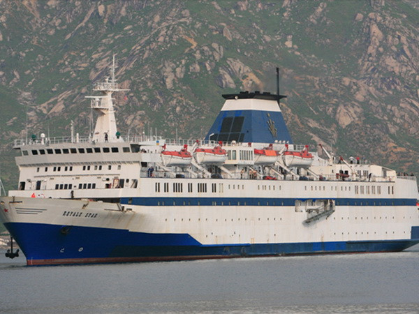 Hàn Quốc đồng ý cho hãng du lịch tiếp xúc với Triều Tiên ảnh 1