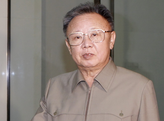 Triều Tiên: Nhà lãnh đạo Kim Jong-Un viếng cha nhân sinh nhật ảnh 1