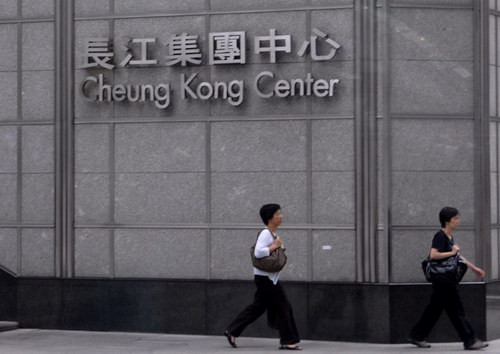 Gia tộc Lý Gia Thành giàu nhất thế giới về bất động sản ảnh 1