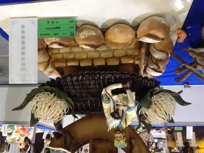 [Photo] Chiêm ngưỡng nghệ thuật tạo hình từ bánh tại Seoul Food Week ảnh 1