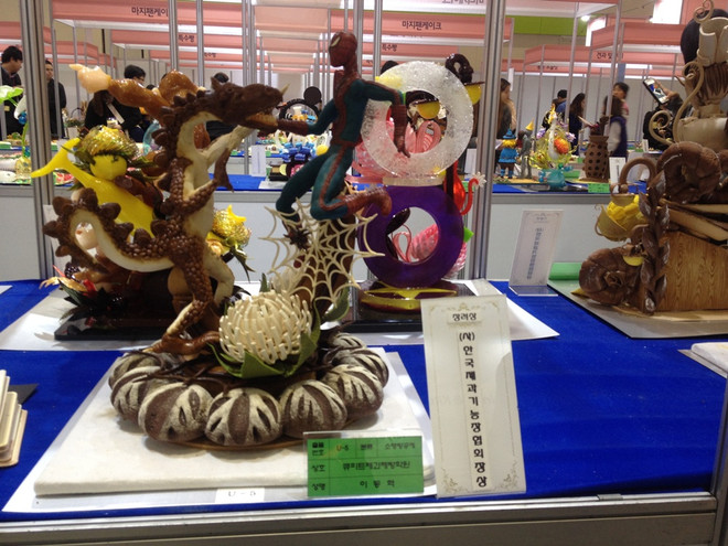 [Photo] Chiêm ngưỡng nghệ thuật tạo hình từ bánh tại Seoul Food Week ảnh 2