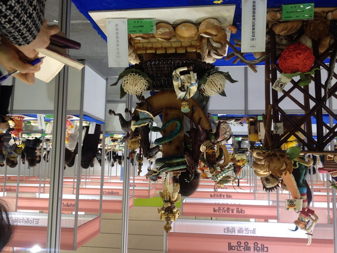 [Photo] Chiêm ngưỡng nghệ thuật tạo hình từ bánh tại Seoul Food Week ảnh 3