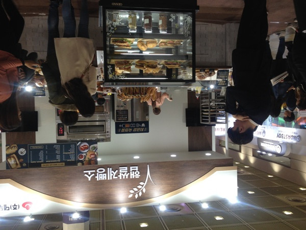 Công nghệ làm bánh mỳ từ gạo không cần sử dụng chất lên men ảnh 3