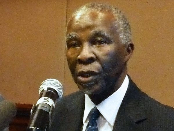 Cựu tổng thống Nam Phi điều trần vụ mua 5 tỷ USD vũ khí ảnh 1