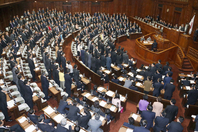 Nhật sẽ xuất khẩu công nghệ điện hạt nhân sang UAE ảnh 1