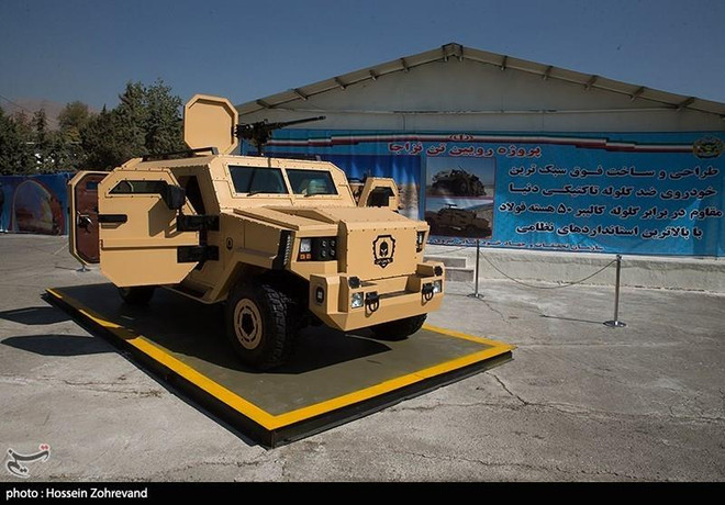 Iran giới thiệu máy bay không người lái, xe bọc thép tự chế tạo ảnh 2