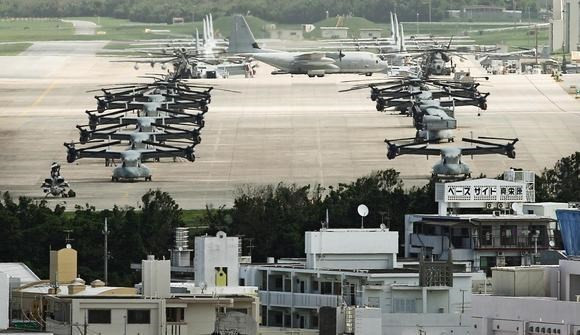 Tòa án Nhật Bản ủng hộ kế hoạch tái bố trí căn cứ quân sự Mỹ ảnh 1