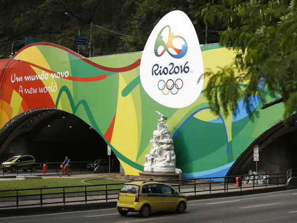 IOC sẵn sàng đưa ra hình phạt "nghiêm khắc nhất" với Nga ảnh 1