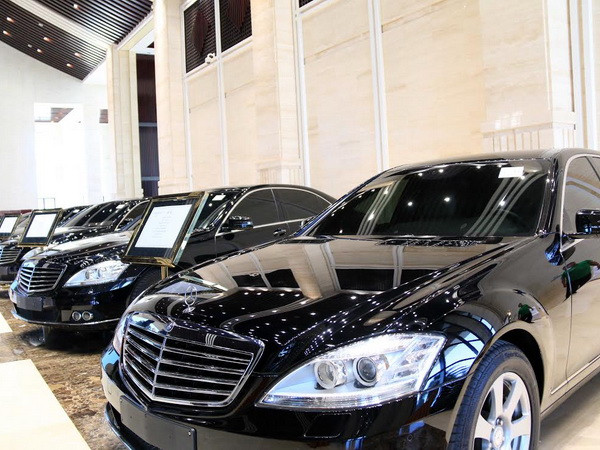 Lào bán đấu giá đội xe công đắt tiền của lãnh đạo cấp cao ảnh 1